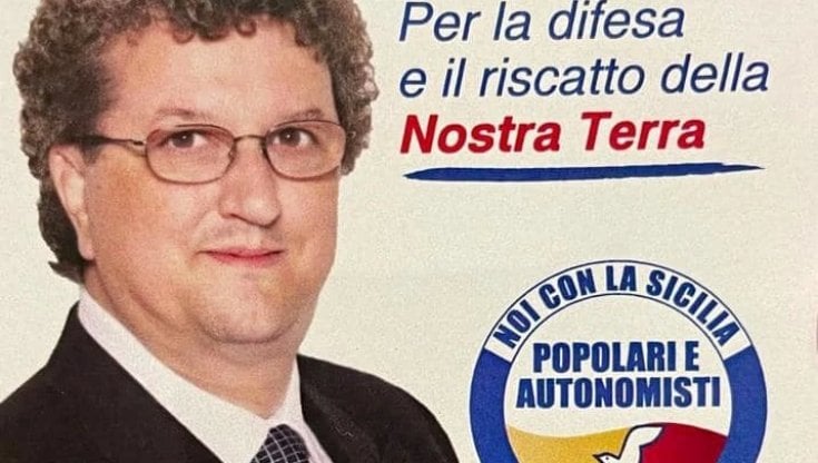 Ancora guai per l'Mpa di Lombardo: candidato all'Ars arrestato a Palermo per voto di scambio con la mafia