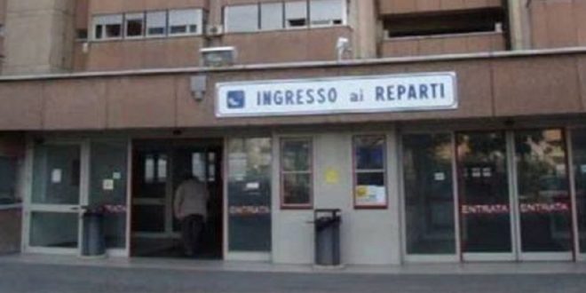 Condizionatori d'aria in tilt in due reparti dell'ospedale di Reggio Calabria
