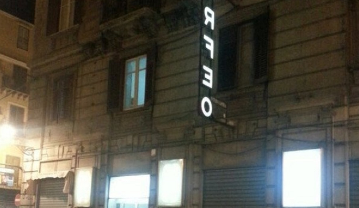 Chiude a Palermo il cinema Orfeo: ultima sala coi film a 'luci rosse'