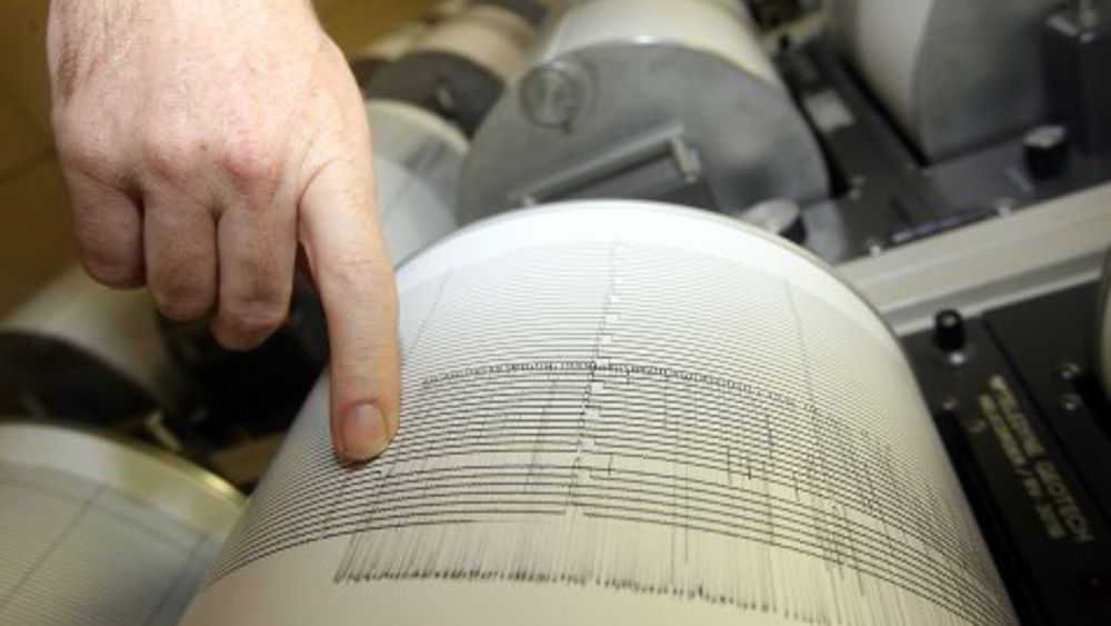 Scossa di terremoto tra Forlì e Cesena di magnitudo 3, 6: nessun danno